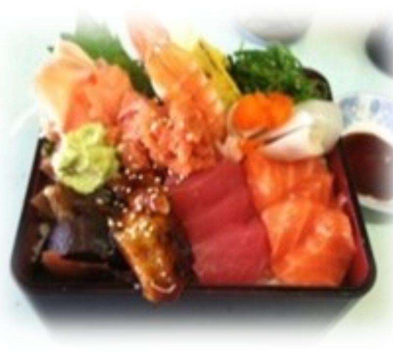 Chirashi